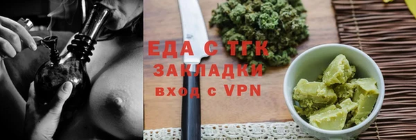 стафф Богданович